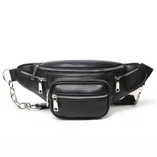 Высококачественная поясная сумка из искусственной кожи с металлической цепочкой, сумка на пояс для путешествий, отдыха, сумка на пояс для мужчин и женщин