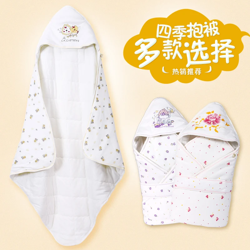 Baby 80*80cm Baby Blanket for Newborns Infant Wrap Baby Bedding Sleeping Wrapping Blanket Keep