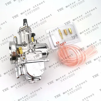 

free shipping Silver Motorcycle 4T Stroke Engine 30mm PWK Carburetor Carburator Racing Scooter With Power jet