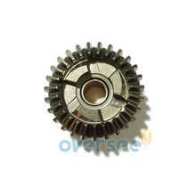 OVERSEE 626-45560-00 Forward Gear For Yamaha 9.9HP 15HP 626 Outboard Engine