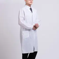 Белый лабораторный халат Врач больницы политолог школы маскарадный костюм для студентов взрослых TY66