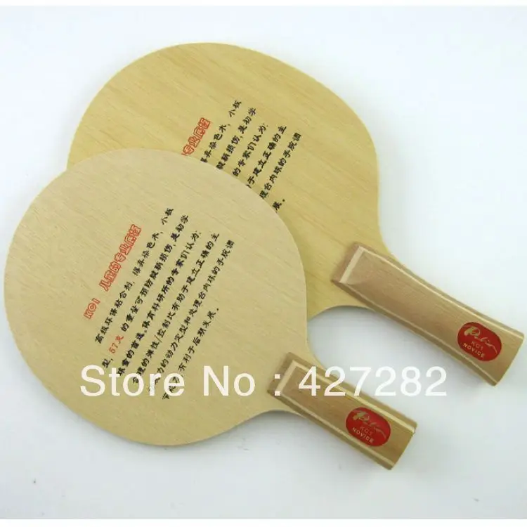 باليو الأصلي KC1 (kc 1 ، KC-1) الخشب الخالص تنس الطاولة بليد ل جديد المتعلم أطفال الجدول مضارب تنس المضرب pingp