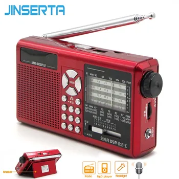 

JINSERTA Mini FM AM SW Radio Portable Full Band Receiver With Flashlight Recording Function Support TF Card U Disk Play