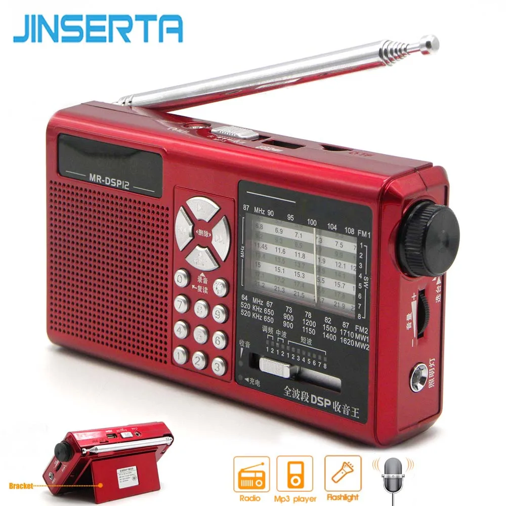 

JINSERTA Mini FM AM SW Radio Portable Full Band Receiver With Flashlight Recording Function Support TF Card U Disk Play