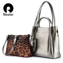 REALER, Брендовая женская сумка, высокое качество, коровья кожа, спилок, totebag, большая вместительность, женский, Леопардовый принт, сумка через плечо, набор
