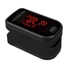 Пальцевой пульсоксиметр с чехлом кончик пальца прибор для измерения давления pulso de dedo светодиодный Пульсоксиметр Saturator Pulsioximetro