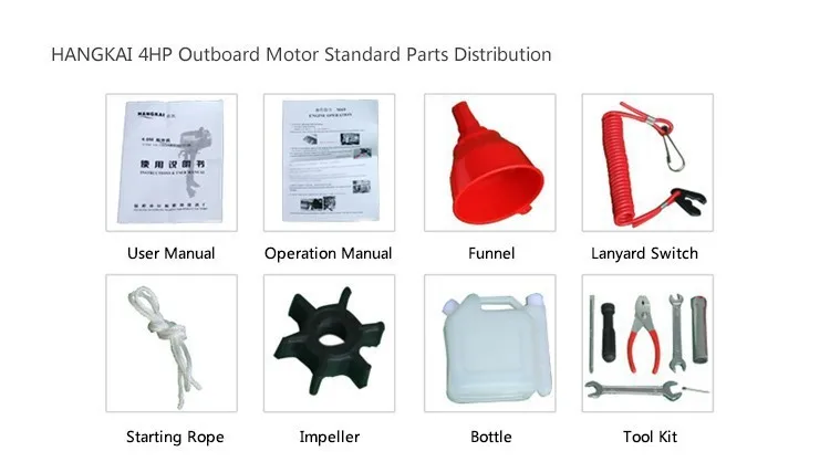 Качество 4HP лодка бензиновый подвесной мотор лодочный мотор Hangkai заводская цена