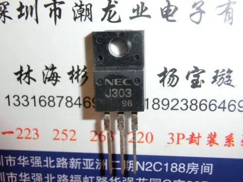 TRANSISTOR 2SJ303 TO-220F J303