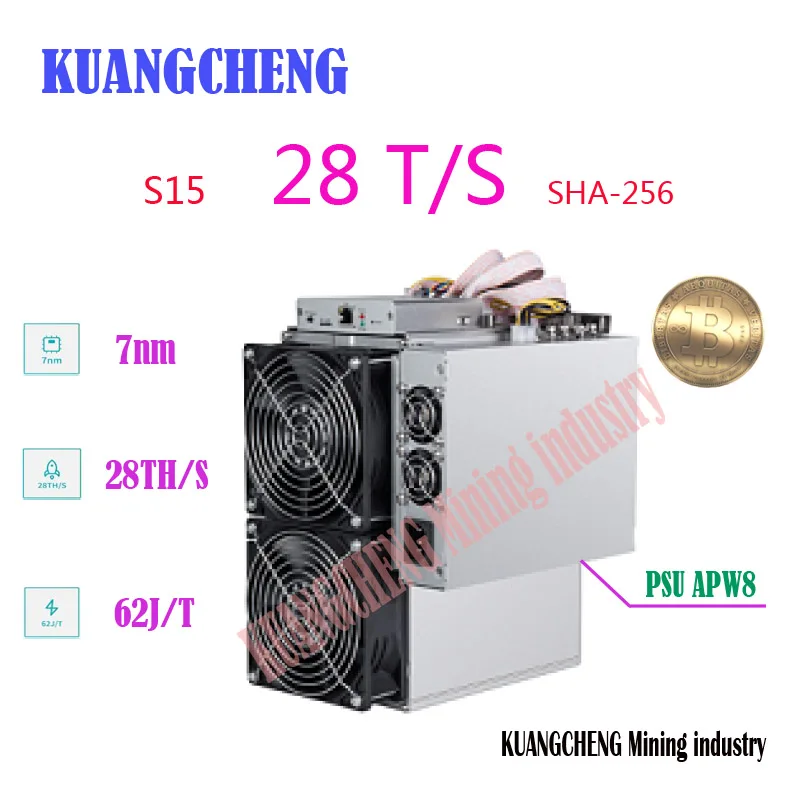 Старый Bitmain используется 7 нм BTC BCH/BCC Шахтер! AntMiner S15 28T SHA-256 Miner с APW8 PSU Asic Miner Бесплатная доставка! Старый Bitmain используется 7 нм BTC BCH/BCC Шахтер! AntMiner S15 28T SHA-256 Miner с APW8 PSU Asic Miner Бесплатная доставка!