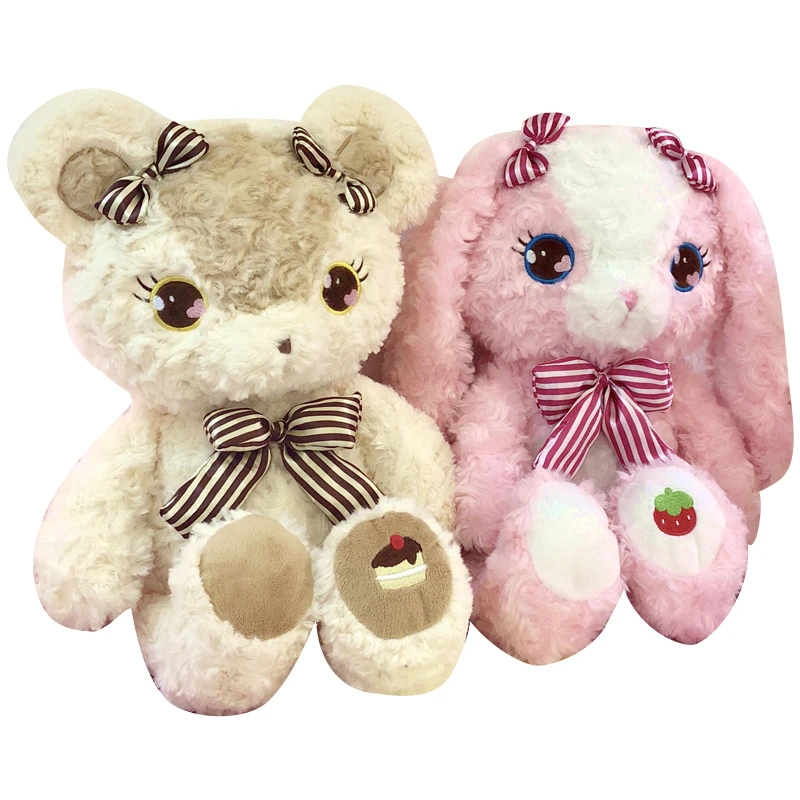 cute bunny teddy