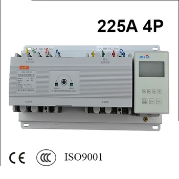 

225A 4 poles 3 phase 220V/ 230V/380V/440V New pattern automatic transfer switch ats with English controller