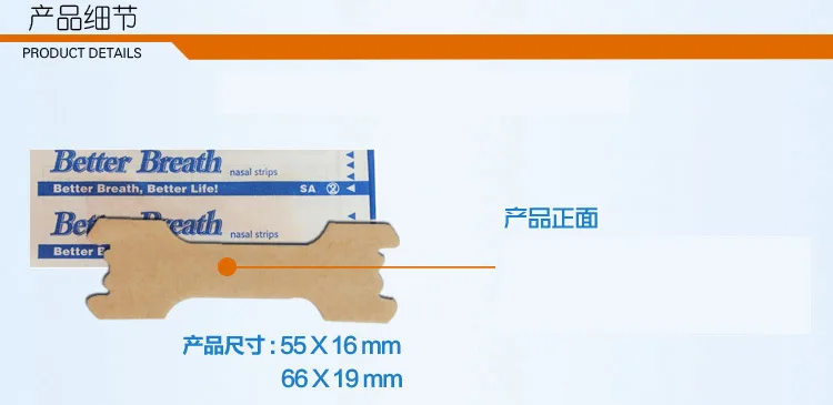 3634617075_2134367509