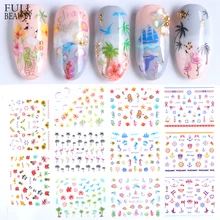 11 шт 3D наклейки для ногтей, кокосовое дерево, Русалка, фольга для ногтей, серия "море", наклейка, маникюр, украшения для ногтей, CHE248-258