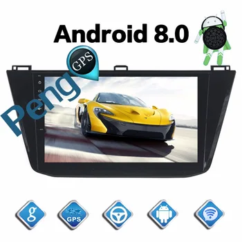 

4G+32G Octa Core 2 Din Stereo Android 8.0 Car Radio for V W Tiguan 2016 GPS Navigation CD DVD Player Bluetooth headunit