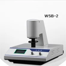 WSB-2 рабочего портативный цифровой Измеритель Белизны ручной белизну тестер для бумаги/муки/краска/спиннинг для EMS
