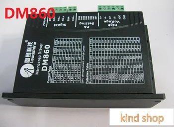 

Leadshine DM860 2-Phase 32-Bit DSP Digital Stepper Drive of 20 - 80 VDC Input Voltage and 2.4 - 7.2A Output Current