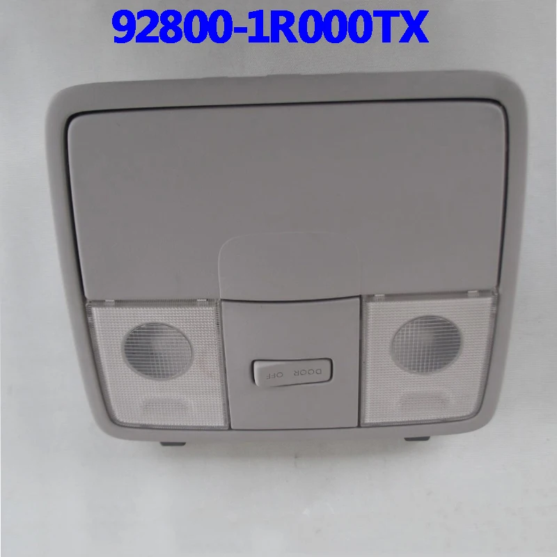 

Overhead console lamp set for Hyundai-2011-2015 Accent Solaris Verna OEM 92800-1R000TX standard sunglasses map lamp set