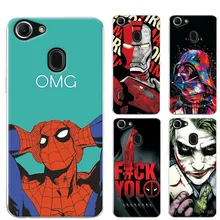 

adlucky New Fashion For OPPO F7 Case Cover 6.23 inch Charming Design Soft Silicone Phone Cases For OPPO F7 F 7 Covers Fundas
