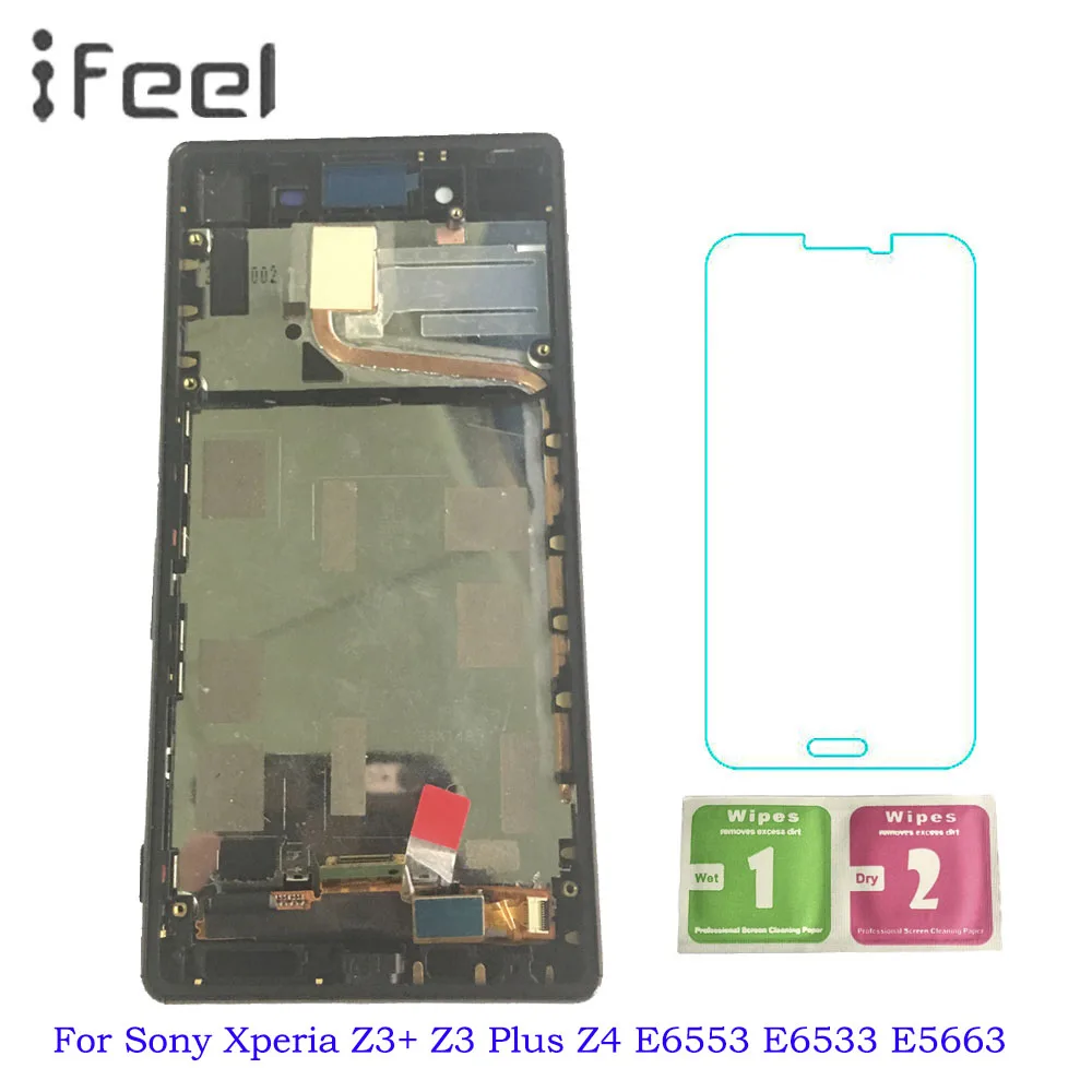 

5.2 inch LCD For Sony Xperia Z3+ Z3 Plus Z4 E6553 E6533 E5663 LCD Display Touch Screen Digitizer Assembly Replacement Frame