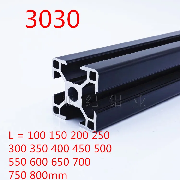 1 шт. черный 3030 Европейский стандарт анодированный алюминиевый профиль Экструзия 100-800 мм Длина линейной рельсы для ЧПУ 3d принтер