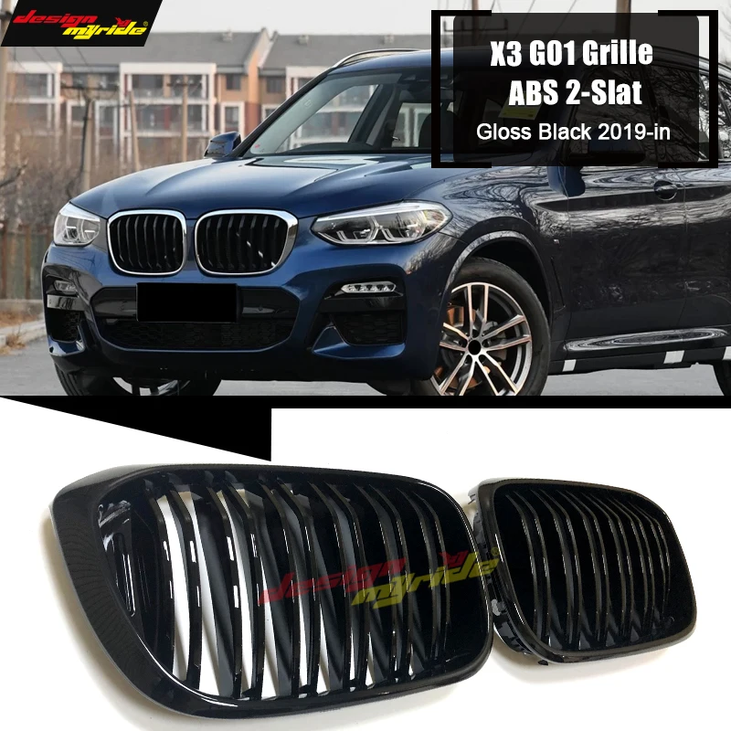 1 пара X3 G01 передняя решетка 2-slat ABS черный глянец G01 X3 SUV решетки M-style X3 передний бампер почек решетки двойные планки-in - Цвет: X3G01Gr2SABSBl19in
