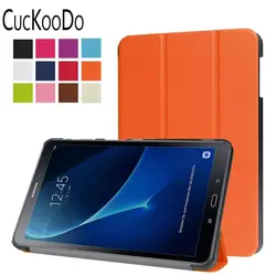 Cuckoodo 200 шт./лот для Samsung Galaxy Tab 10.1 '', ultra Slim Защитный чехол для Samsung Galaxy Tab 10.1 sm-t580/sm-t585