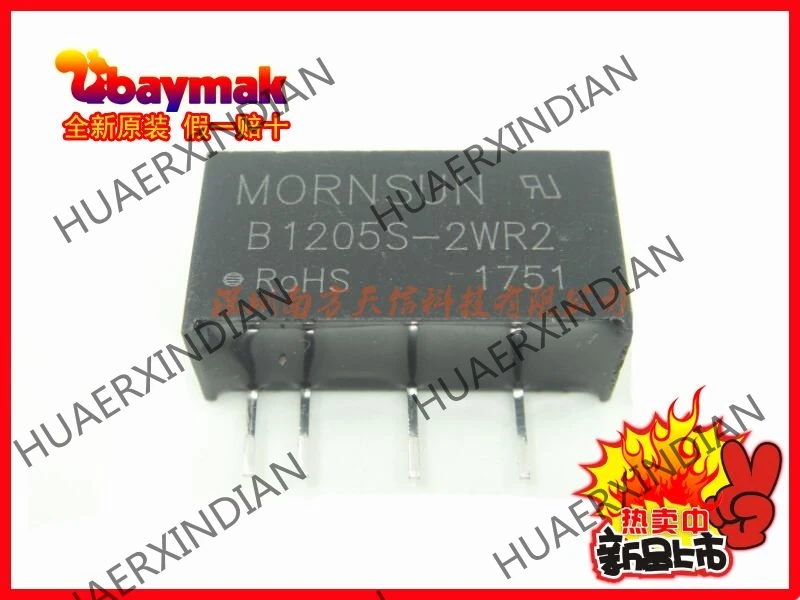 

5PCS New and original B1205S-2WR2 B1205S DC-DC
