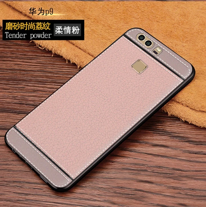 

For Cover Huawei P9 Lite Case Leather Texture Silicon Soft TPU for Funda Huawei P9 Lite Case 2016 P 9 P9Lite P9 Plus Luxury Case