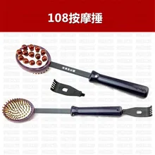 Tapping Hammer Meridian Massage Lamented Taps Back Rubs Sticks Health Care Good Health Fitness Rods STT572