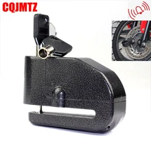 100DB Motorbike Motorcycle Alarm Lock Bicycle Pit Bike Scooter Anti-theft Alarm Wheel Disc Brake Security Safety Lock