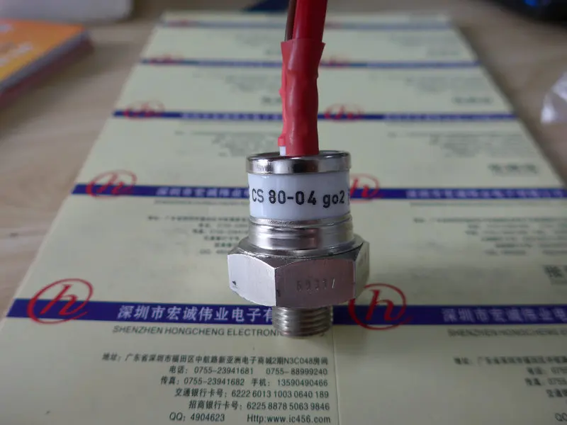 

CS80-04GO2module power module