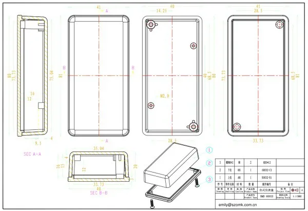 abs standstard box (5)