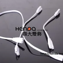 T4t5 двойной штекер t4 t5 крепление лампы кабель двойной штекер шнур питания двойной Соединительный кабель для патч-корда