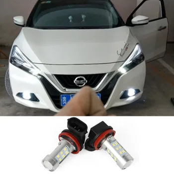 

2PCS H11 H8 Car LED DRL Fog Bulb Daytime Running Lamp For Nissan Qashqai j11 j10 Tiida Trail Pathfinder 2005 2006 2007 2008 2010