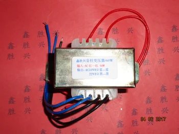 

10V 4 ohms 22V 8ohms Transformer 60VA EI66*32 Broadcast accessories sound column wall mount audio transformer
