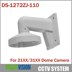 Кронштейн hik DS-1272ZJ-110 для серии DS-2CD21xx и DS-2CD31xx