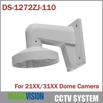 

Hik Bracket DS-1272ZJ-110 for DS-2CD21xx Series and DS-2CD31xx SeriesWall Mount Bracket