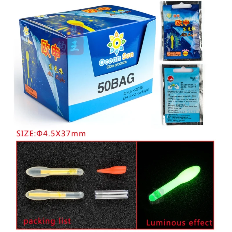 10bag/lot Lightstick Fishing Light Stick Fluorescent Glowing Night Light Dark Glow Stick Fishing Float Luminous Floater Accessor