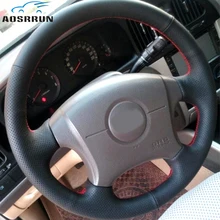 Auto-styling in microfibra Auto Volante in pelle di Copertura Della Ruota di accessori Auto per Hyundai Elantra Vecchio Elantra 2004 2005 2006 2007 2011