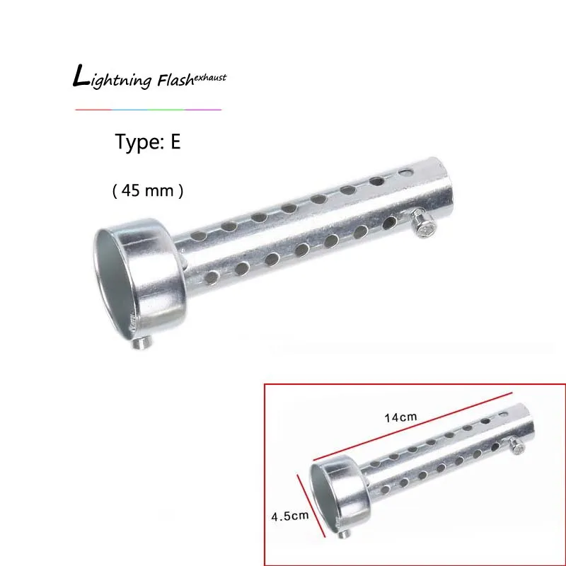45mm (1)