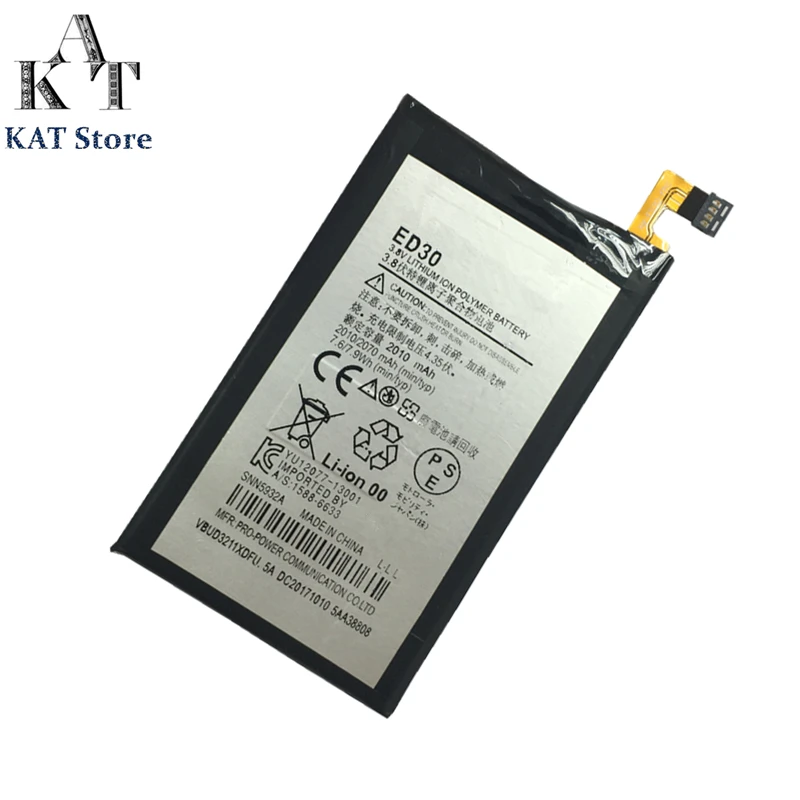 Аккумулятор для мобильного телефона Motorola Moto G G2 XT1028 XT1032 XT1033 XT1034 2070mAh батареи ED30