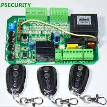 LPSECURITY 3 Пульт дистанционного управления раздвижные ворота открывалка двигателя печатной платы плата контроллера карты для PY600 L 220 V/110 V AC мотор использования