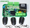 LPSECURITY 3 remote controls sliding gate opener motor pcb circuit board controller card for PY600 L 220V/110V AC motor USE ► Photo 1/6