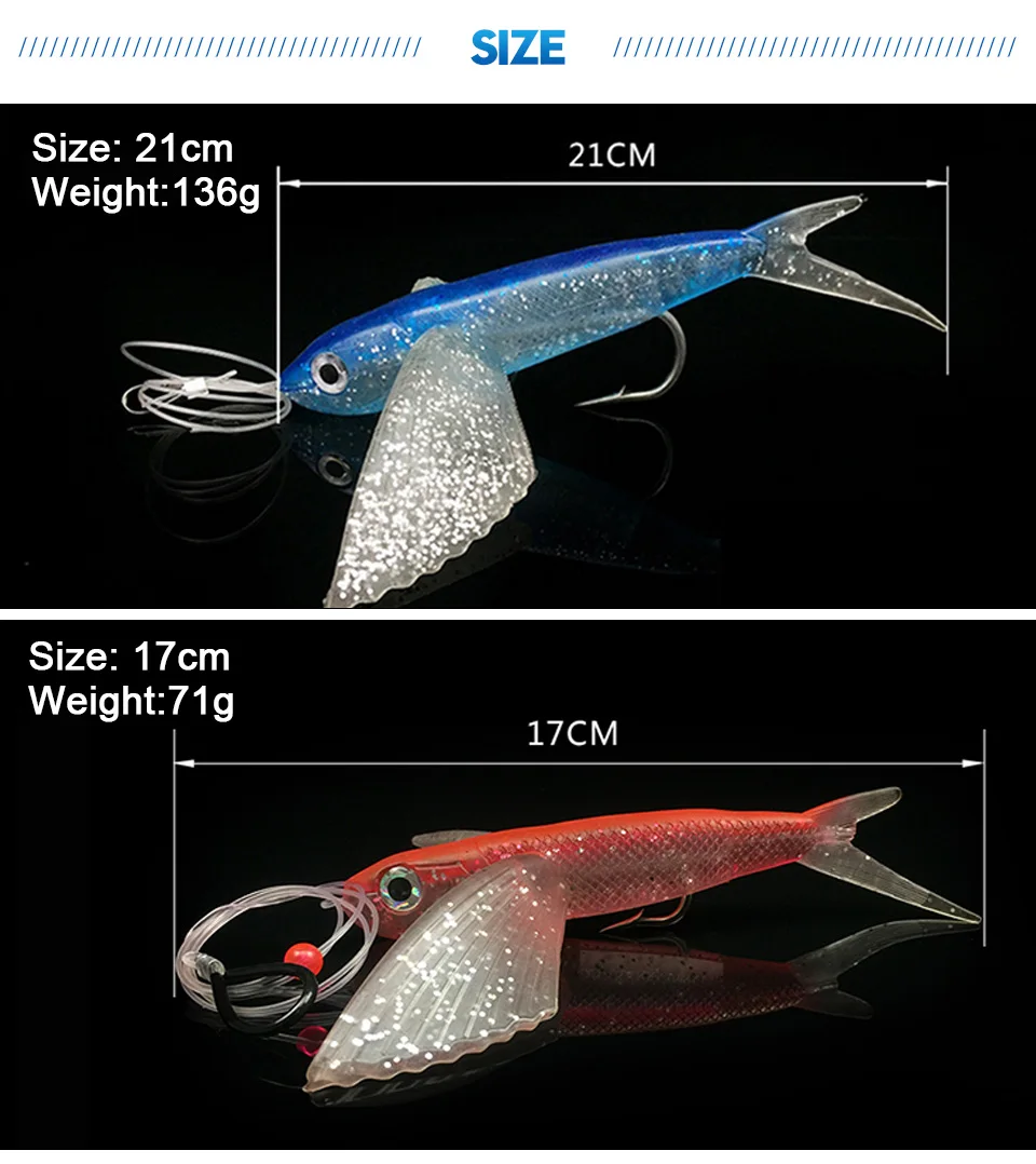 GLUREE-17cm-21cm-PVC-Sea-Fishing-Soft-Bait-Artificial-Fishing-Lure-Large-Wings-Fly-Fish-Mackerel-Swimbait-Fishing-Tackle_04