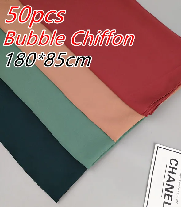 

H31 50pcs Top quality 180*85cm Big size bubble chiffon hijab women scarf scarves shawls headband can choose colors