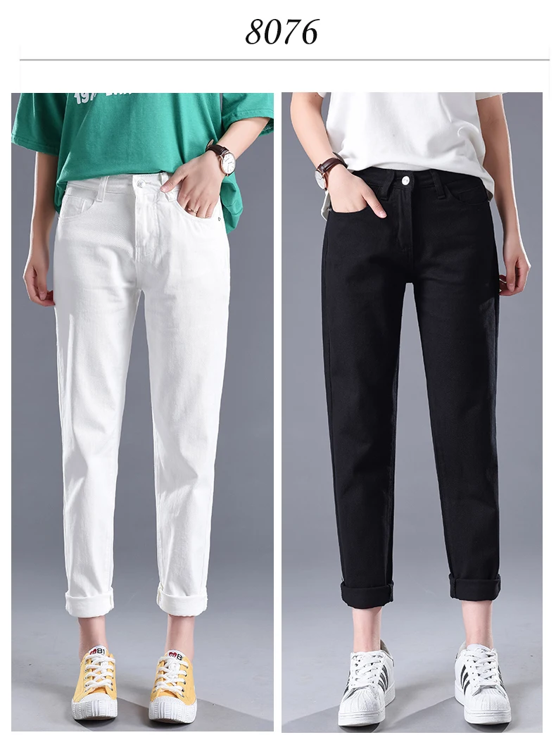 Новые женские рваные узкие джинсы деним шаровары классические черные белые свободные бойфренды Стильные повседневные джинсы брюки длиной до щиколотки