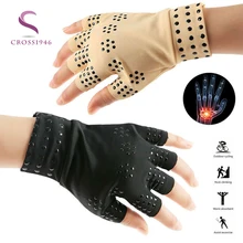 Мужские и женские новые магнитные от артрита здоровья компрессионные медицинские перчатки митенки перчатки прямые поставки