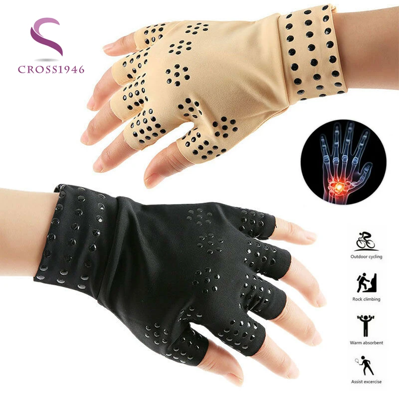 

Men Women New Magnetic Anti Arthritis Health Compression Therapy Gloves Half Finger Fingerless Gloves Drop Shipping
