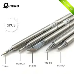 QUICKO T12-KF T12-B2 T12-BC2 T12-D24 IL электронный жал припой 220 В сварочный наконечник для пайки Ремонт станции