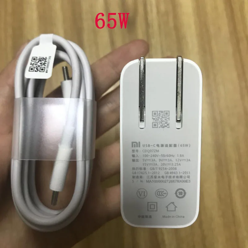 65W AA